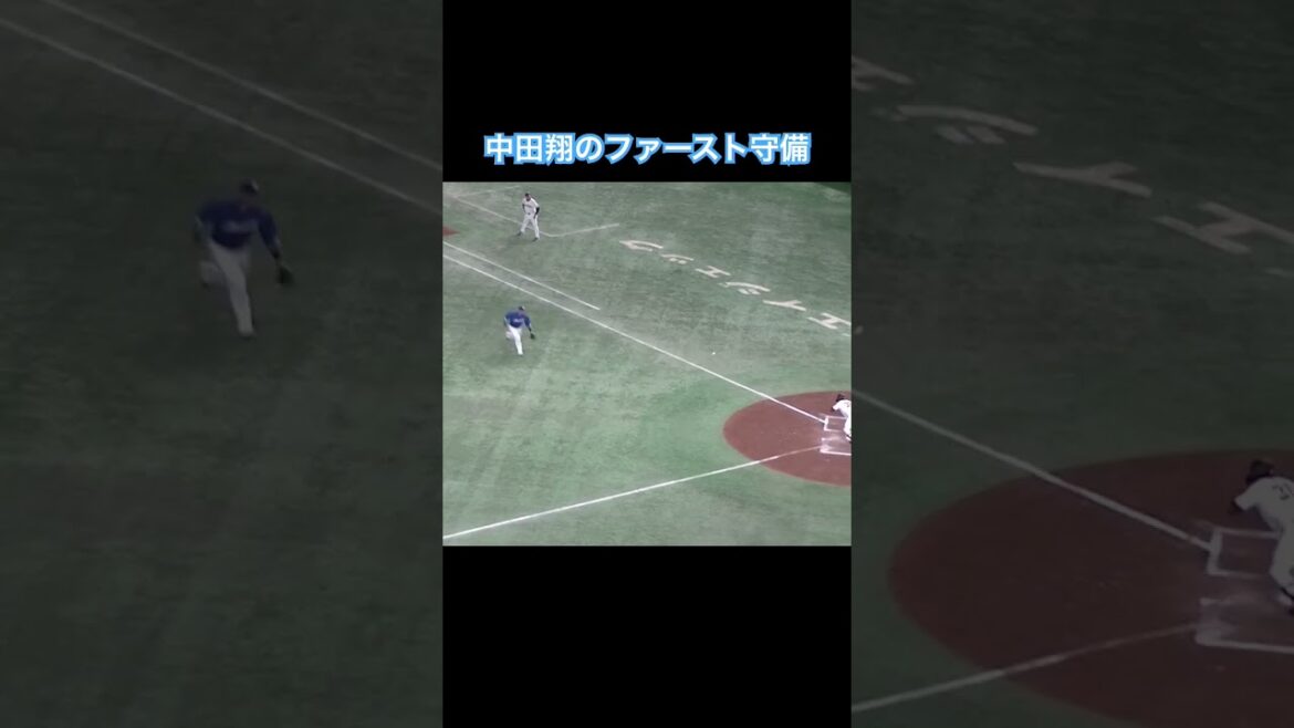 赤星優志 バント失敗 中田翔のチャージがすごい＜読売ジャイアンツ 対 中日ドラゴンズ 2024年4月24日＞