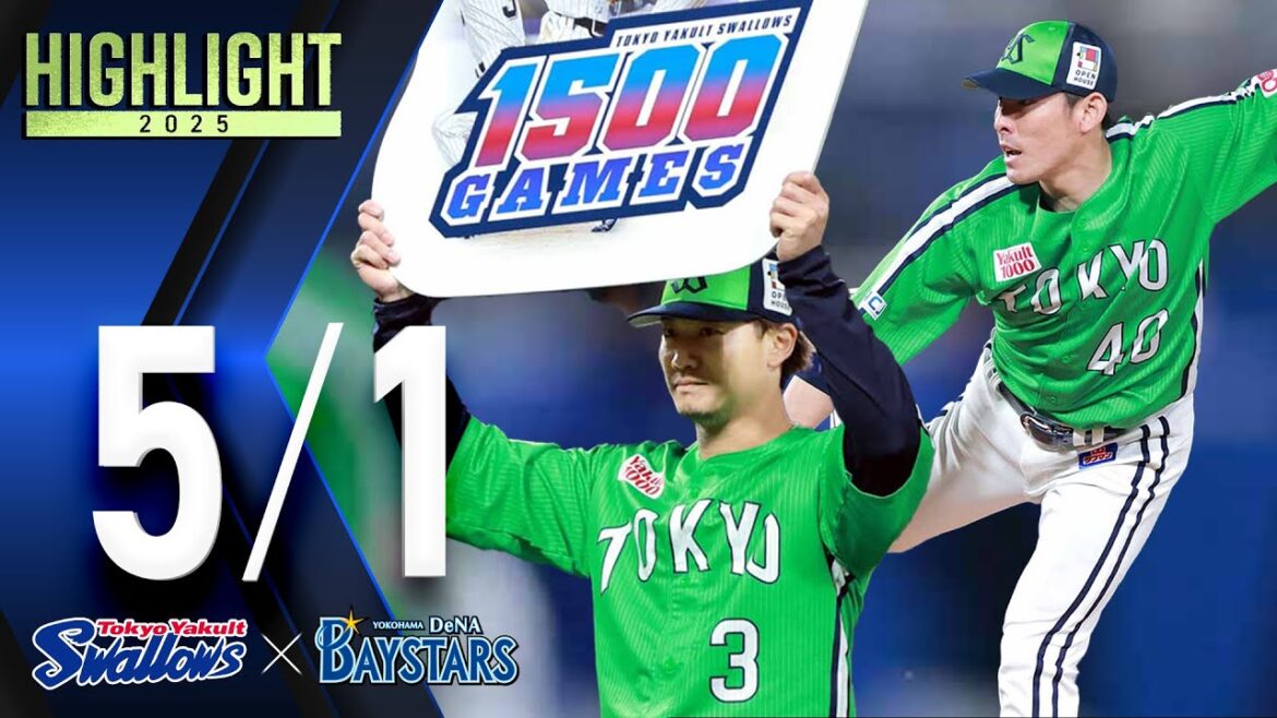 【スワローズ活躍シーン】高梨裕稔投手、7回無失点の好投&西川遥輝選手、通算1500試合出場達成　5月1日　東京ヤクルトスワローズvs横浜DeNAベイスターズ（神宮球場）