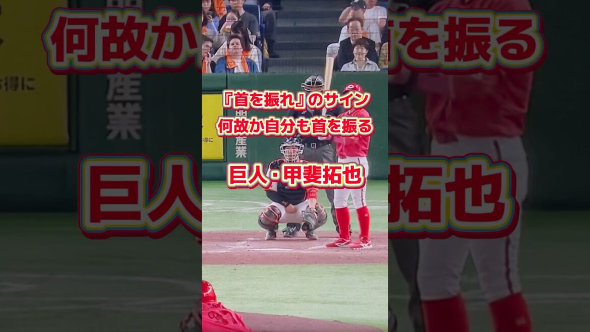 気持ちが動作にあらわれる