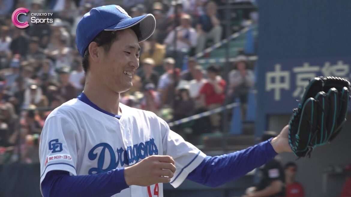 プロ初登板｜草加勝「ここからがスタート」｜中日ドラゴンズ