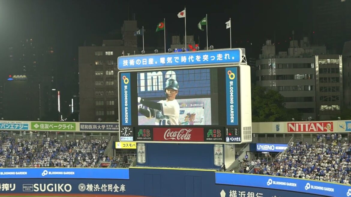 2025 4-25 横浜DeNAベイスターズ 京田陽太 登場曲 陽のあたる坂道(Do As Infinity) in横浜スタジアム