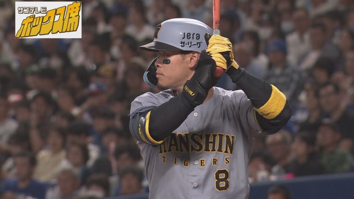 【ナゴヤで逆方向】両リーグ最速10号！サトテルのホームランをご覧あれ！ #サンテレビボックス席