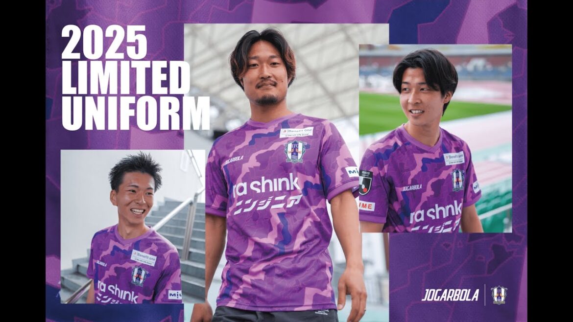 JOGARBOLA /EHIME FC 2025夏季限定ユニホームPV