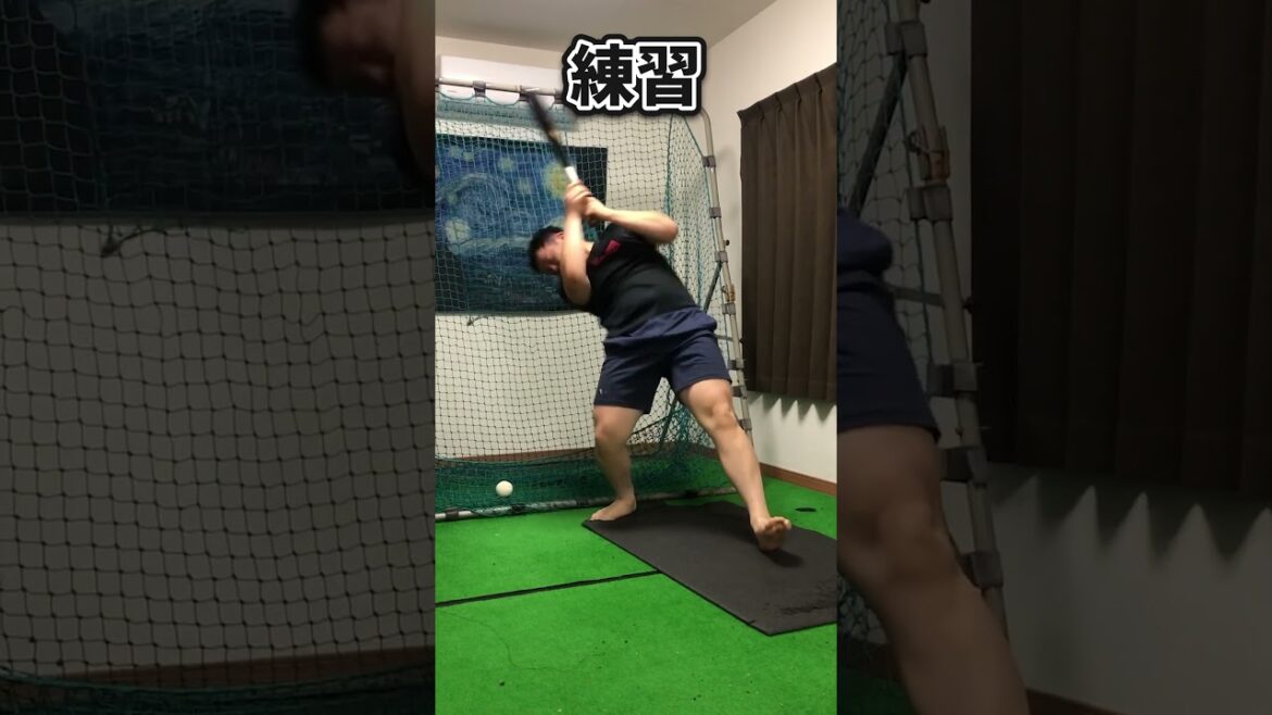 【ホームラン】もりそーの練習と試合  #shorts #baseball #野球 #batting #バッティング #野球のミカタ #打撃探究部屋