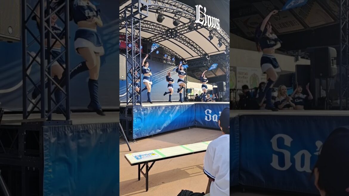 【西武ライオンズ】bluelegends パフォーマンスステージ Untouchable/キャッシュ・キャッシュ ① #西武ライオンズ #埼玉西武ライオンズ #bluelegends #プロ野球