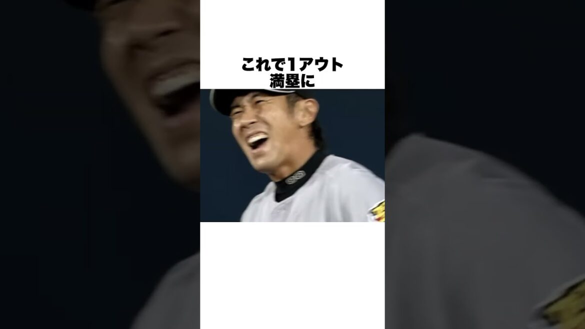 「3連続エラーでブチギレ」下柳剛と田中秀太と鳥谷敬についての雑学#野球#野球雑学#阪神タイガース