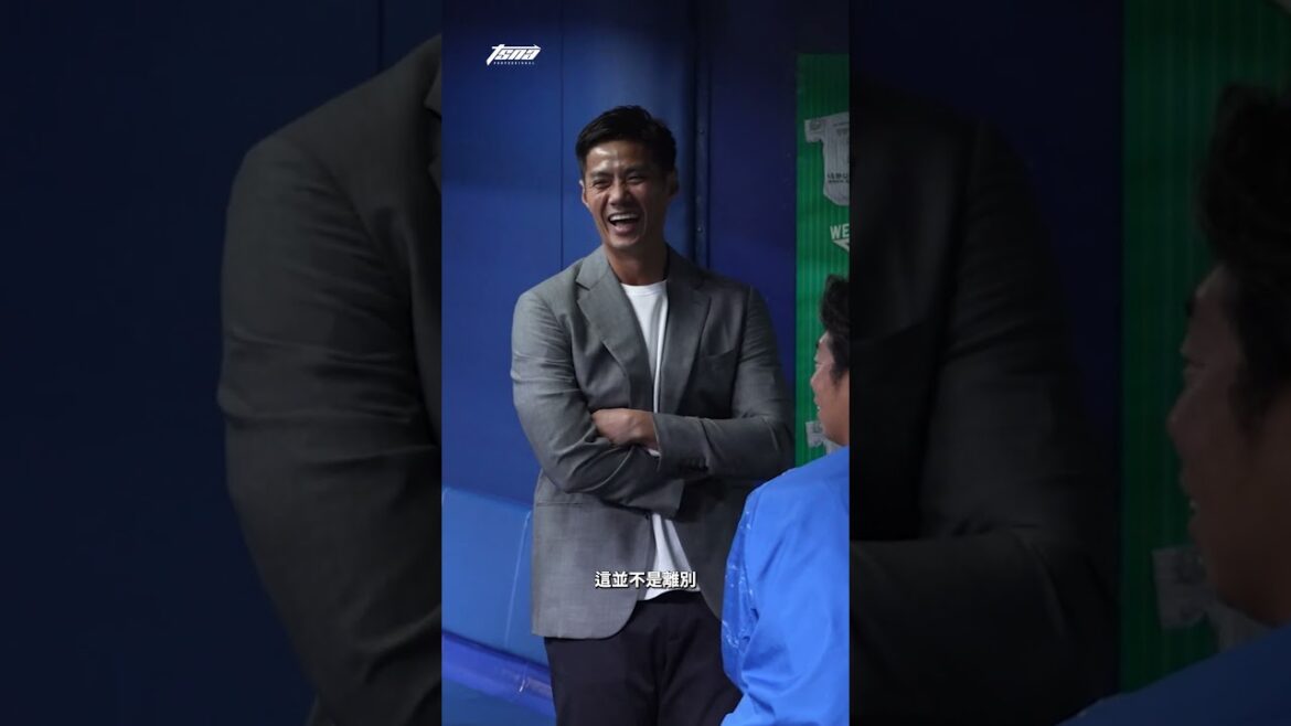 【陳偉殷引退賽】中日龍隆重引退儀式　陳偉殷說好不哭仍難掩激動