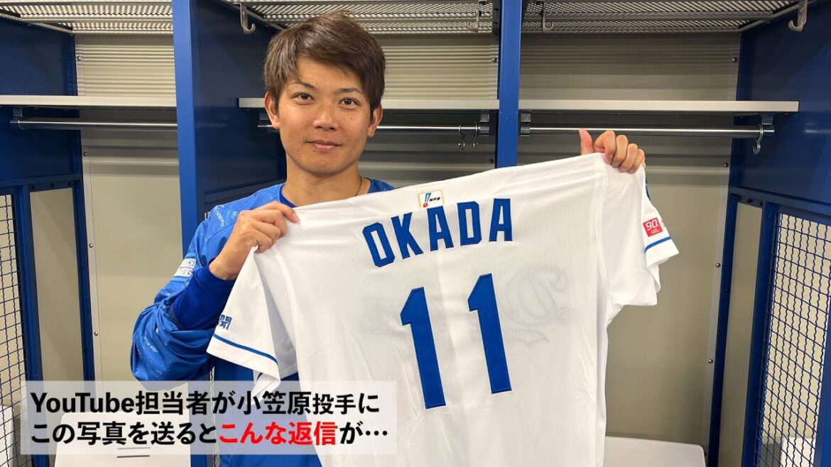 大怪我を乗り越えた #岡田俊哉 投手の支配下復帰の一日に密着📹10代以来の背番号「11」秘話とは #Draggons_Inside