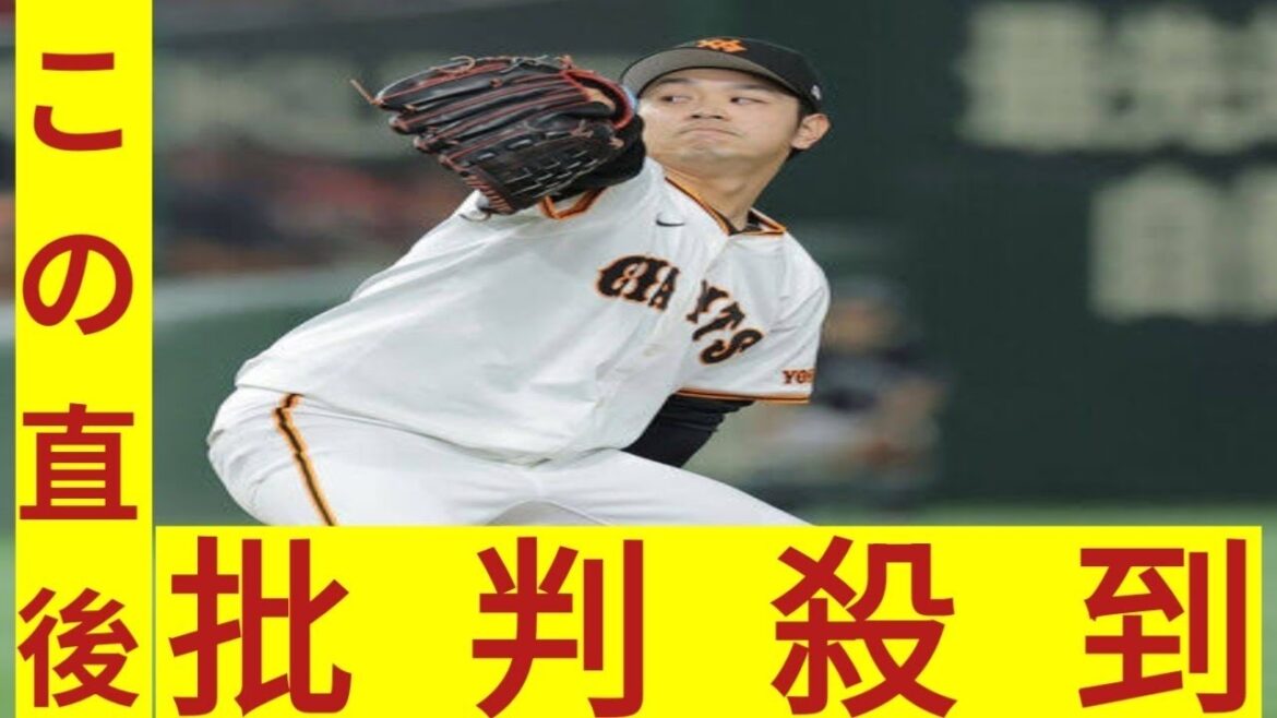 【巨人】移籍後初リリーフの石川達也「結果的に皆で追加点をあげなかったことが今日の勝ちにつながった」 【巨人】移籍後初リリーフの石川達也「結果的に皆で追加点をあげなかったことが今日の勝ちにつながった」