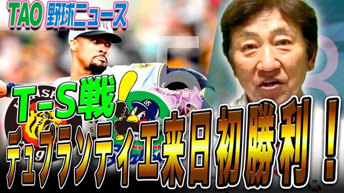 佐藤輝明、先制打含む猛打賞！【5/3】