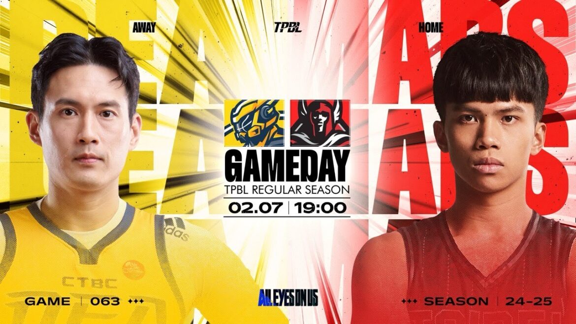 【LIVE】TPBL  2024-25  例行賽 G63◼ 新北中信特攻  vs. 臺北台新戰神 2025.2.7 1900