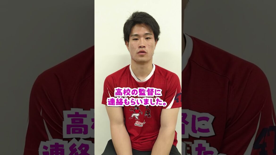 AI広報河内（斉藤選手）