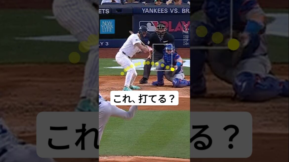 山本由伸のスプリッターがMLBで通用する理由とは？ #野球 #mlb #山本由伸