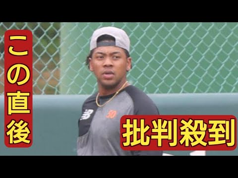 【巨人】オコエ瑠偉が右肘手術 試合復帰まで2か月の見込み 【巨人】オコエ瑠偉が右肘手術 試合復帰まで2か月の見込み