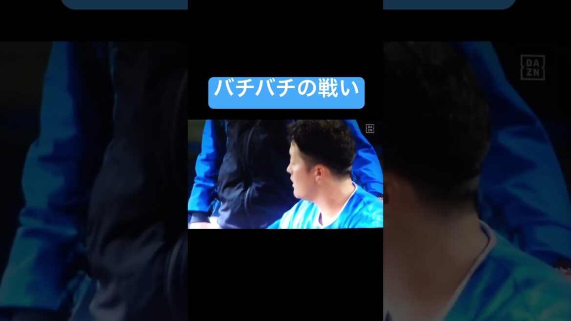 ヤクルト田口を睨みつける牧秀悟 #プロ野球 #牧秀悟 #田口麗斗 #shorts