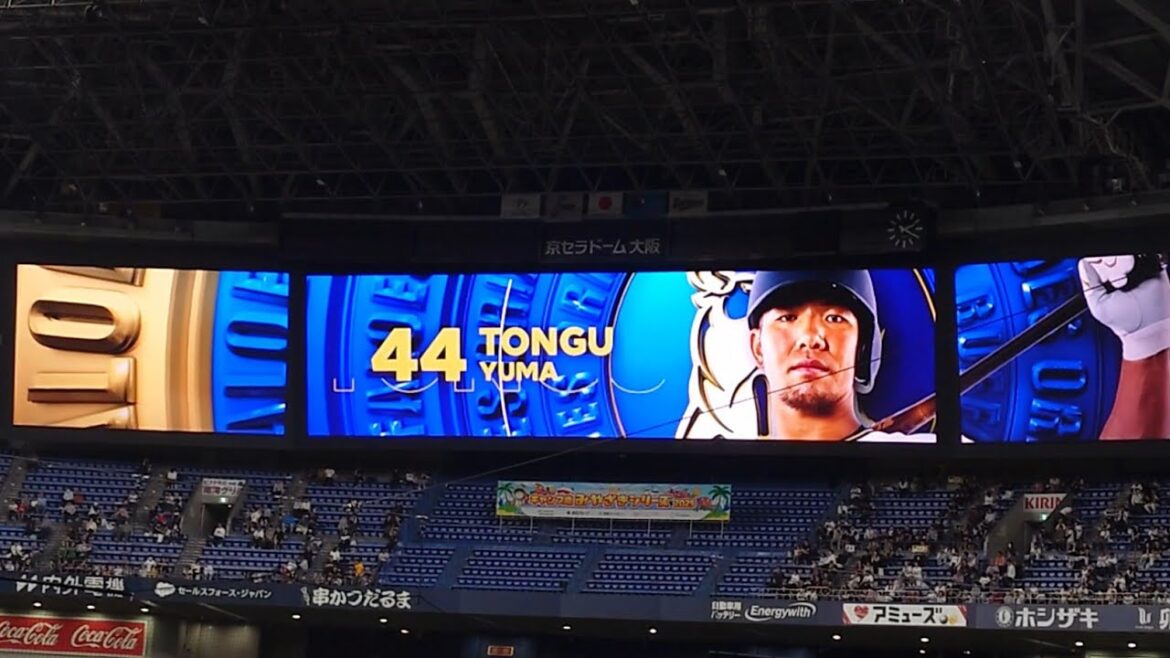 頓宮裕真 選手 ｢Like Saturday  Like Saturday VANLIFE｣ 第1打席 登場曲 オリックス･バファローズ 選手 ビジョン映像 PV 演出 @ 京セラドーム 2025