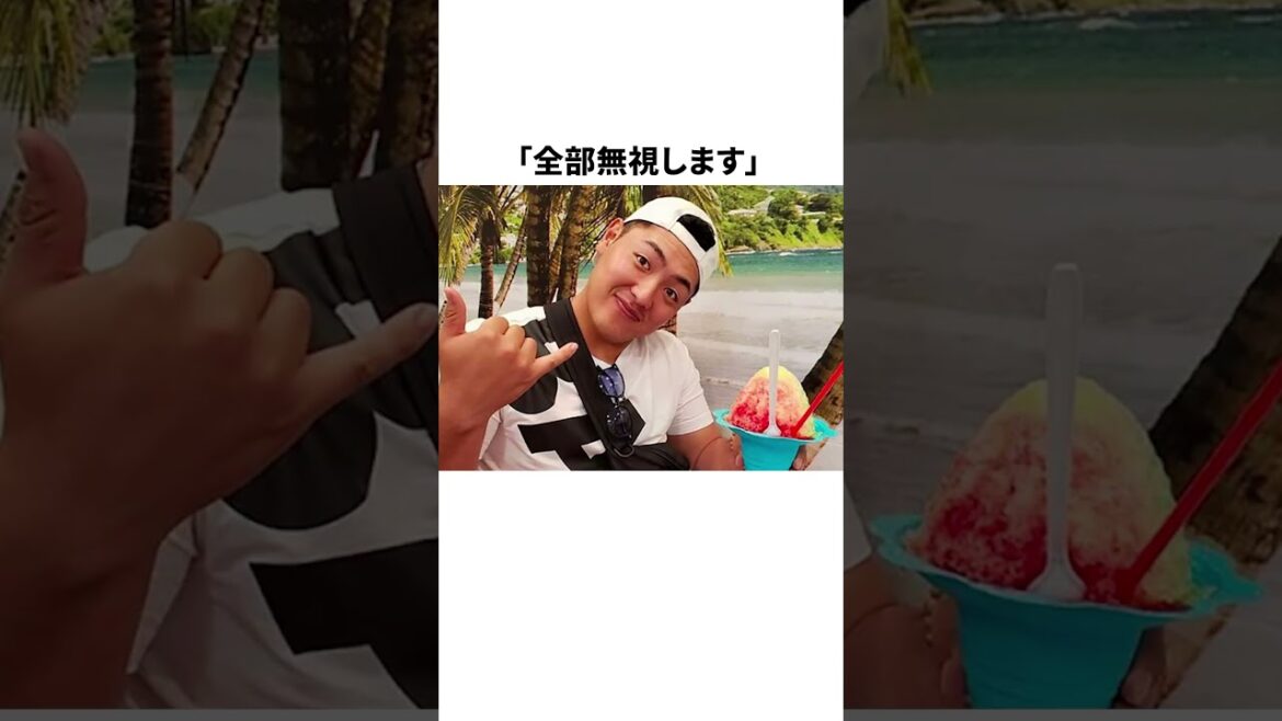 「落合博満のパクリ」と呼ばれた岡本和真の雑学 #野球 #雑学 #野球雑学 #shorts