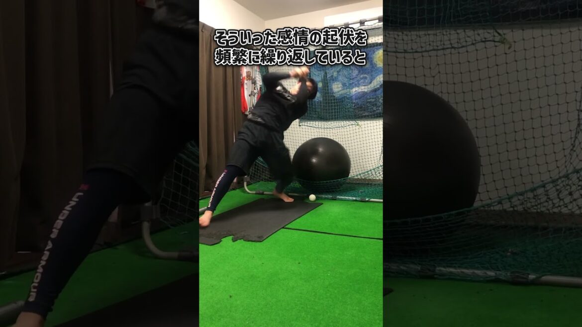 野球も同じ人間がやっているのだから。 #shorts #baseball #野球 #batting #バッティング #野球のミカタ #打撃探究部屋