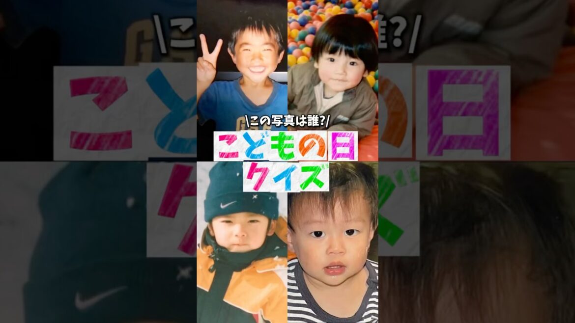 【超難問⚠️ベビ鷲当てクイズ】実はこの子、〇〇選手です。