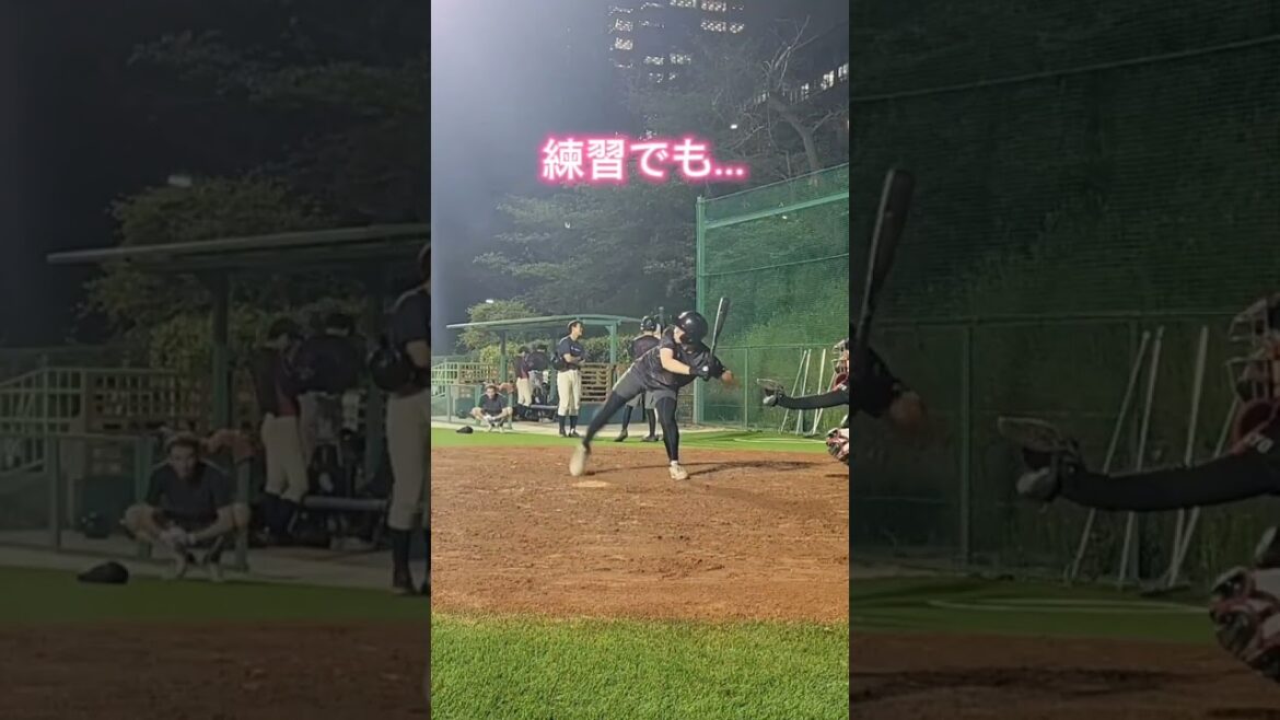 練習でも… #shorts #baseball #野球 #batting #バッティング #野球のミカタ #打撃探究部屋