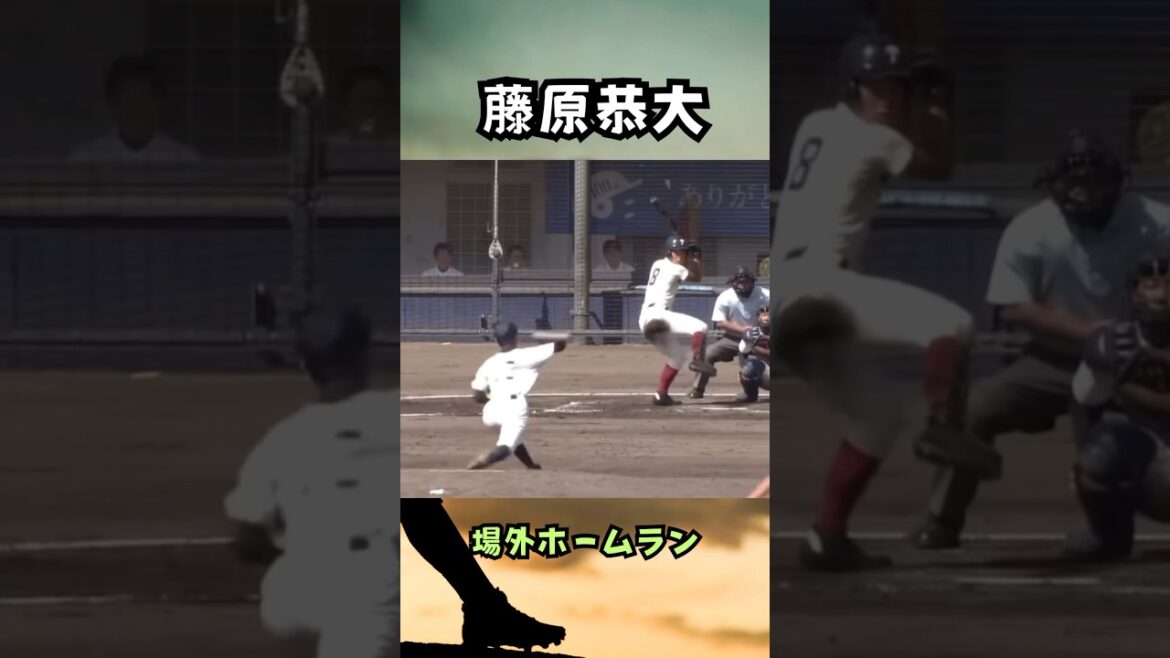 【場外弾】藤原恭大、大阪大会決勝で衝撃のライト場外ホームラン｜2018年 夏・大阪桐蔭 vs 大阪学院大高　#shorts