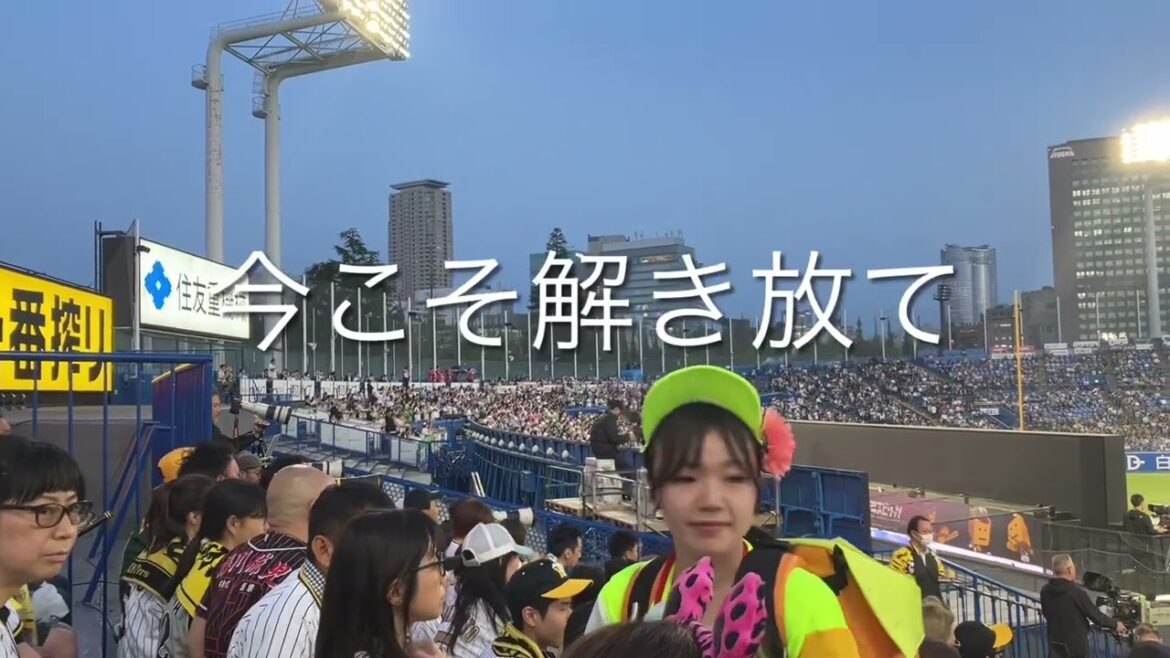 2025/4/17 ヤクルト　村上宗隆　応援歌