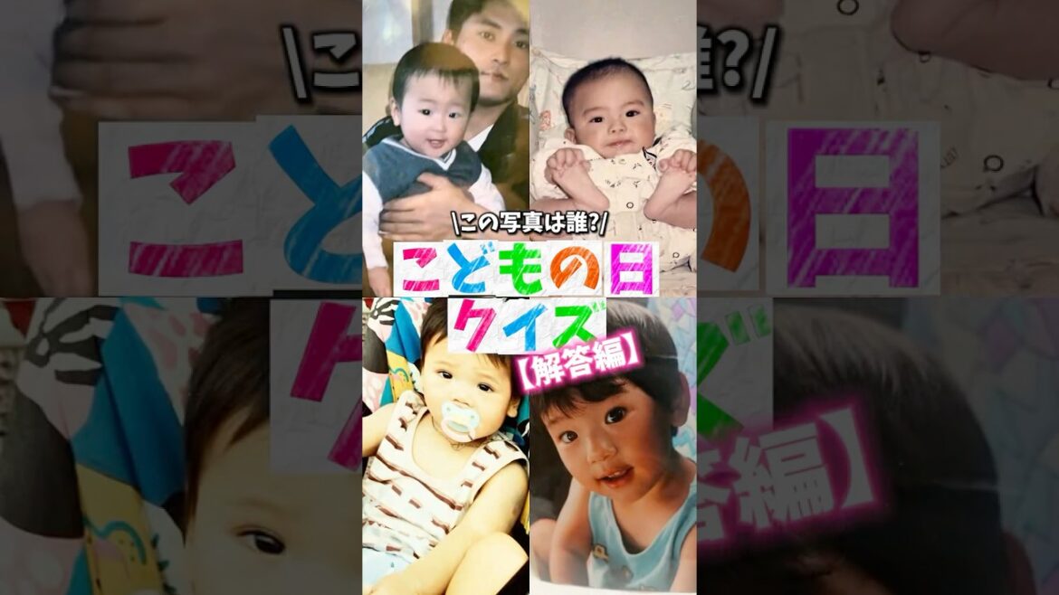 【超難問⚠️ベビ鷲当てクイズ】驚きの正解はコチラ💯