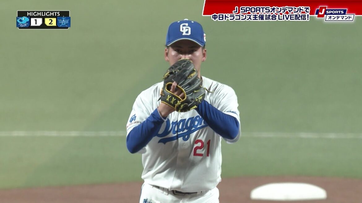 【ハイライト】中日 vs.横浜DeNA|プロ野球2025公式戦(5月5日)#dragons 【ハイライト】中日 vs.横浜DeNA|プロ野球2025公式戦(5月5日)#dragons