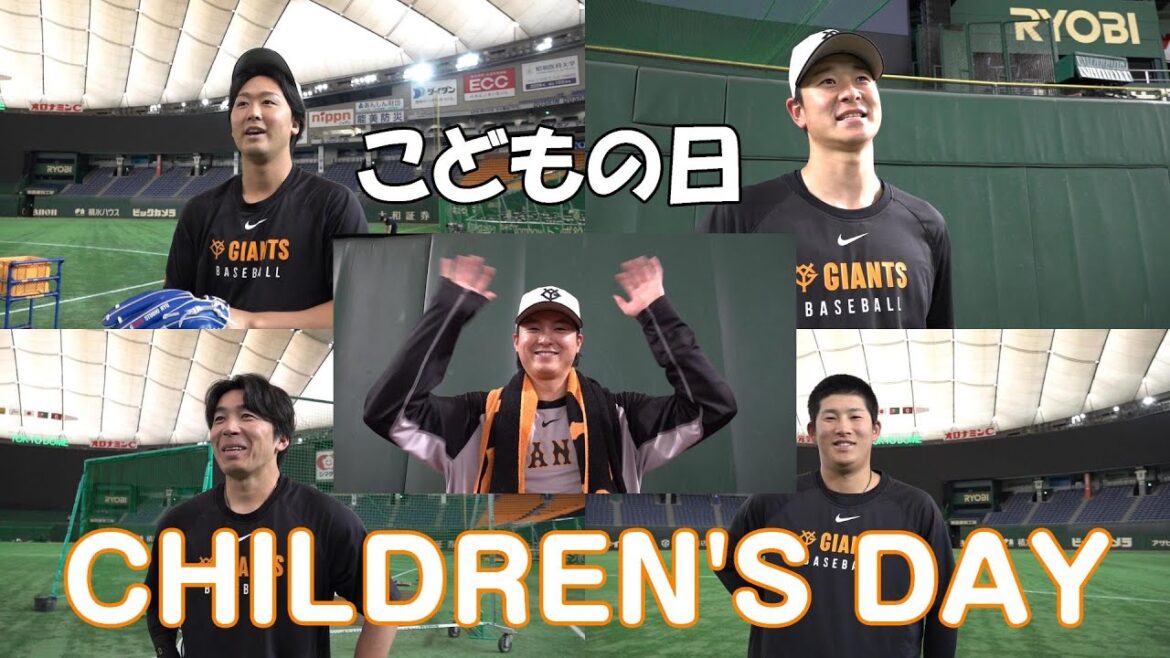 5月5日はこどもの日 children’s day