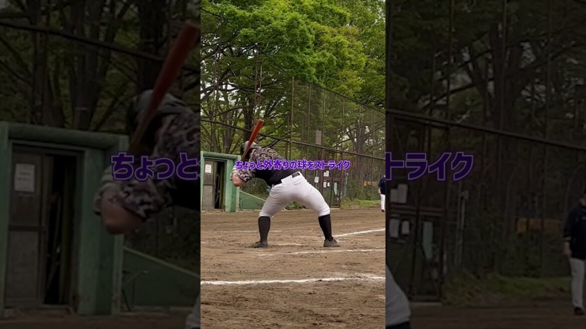 満塁の場面で２点タイムリーヒット。 #shorts #baseball #野球 #batting #バッティング #野球のミカタ #打撃探究部屋