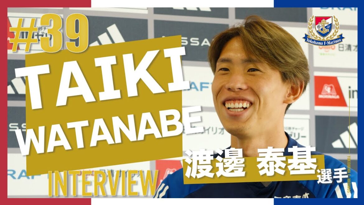 #渡邊泰基 ロングインタビュー【フルバージョンはトリプラで!】 #渡邊泰基 ロングインタビュー【フルバージョンはトリプラで!】