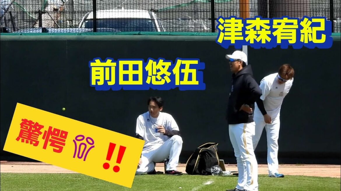 【ペットボトル破壊❗】津森宥紀投手の行動に驚愕する前田悠伍投手😱‼️2025年5月4日