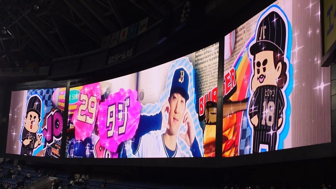 田嶋大樹 投手 ｢NovelbrightI  アイビー｣ 9回続投時 登場曲 オリックス･バファローズ 選手 ビジョン映像 PV 演出 ヘッドショット @ 京セラドーム 2025  Bsオリっこデー