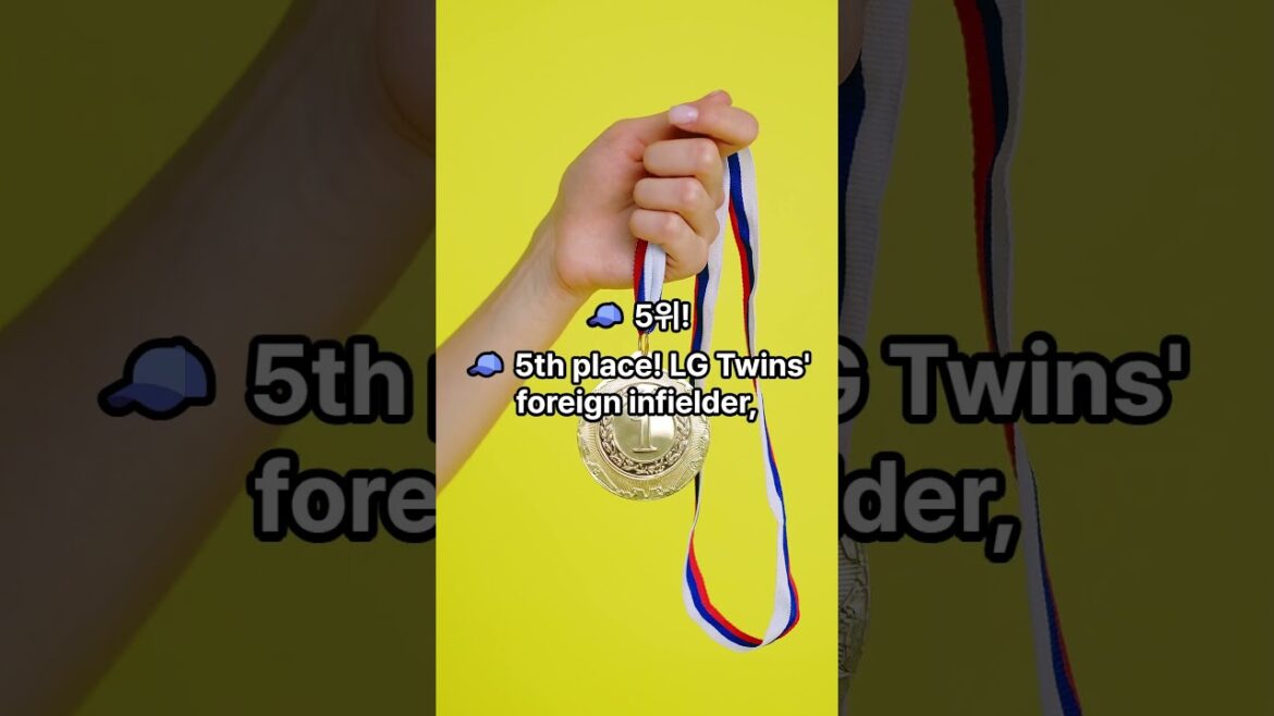 KBO 2025년 최고액 연봉선수