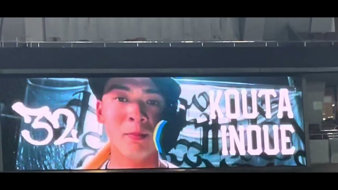 【25.🆕】 #阪神 #井上広大 選手 #登場曲ビジョン  #京セラドーム大阪 25.4.1.