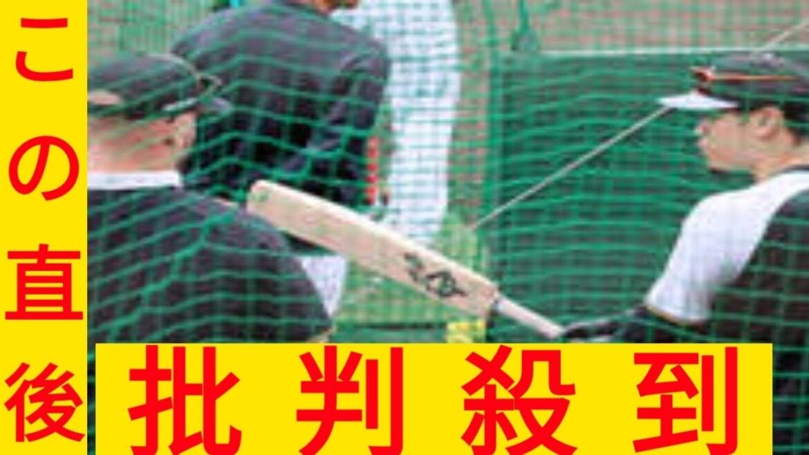 【阪神】サンズさん教えて！佐藤輝明、自ら駆け寄り指導仰ぐ「聞ける時に聞いておこうと」