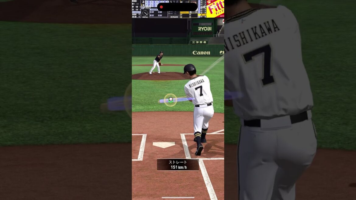 西川龍馬 ホームラン #プロスピA #オリックスバファローズ