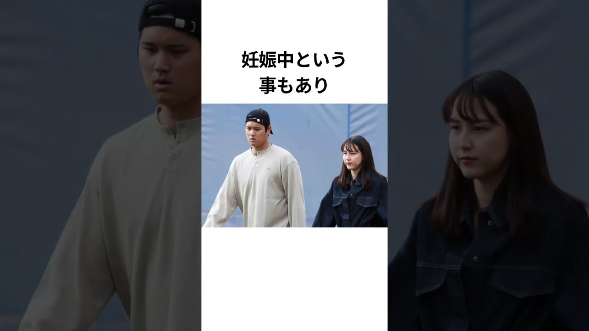 大谷翔平と真美子夫人のエピソード#mlb #野球 #田中真美子 #大谷翔平