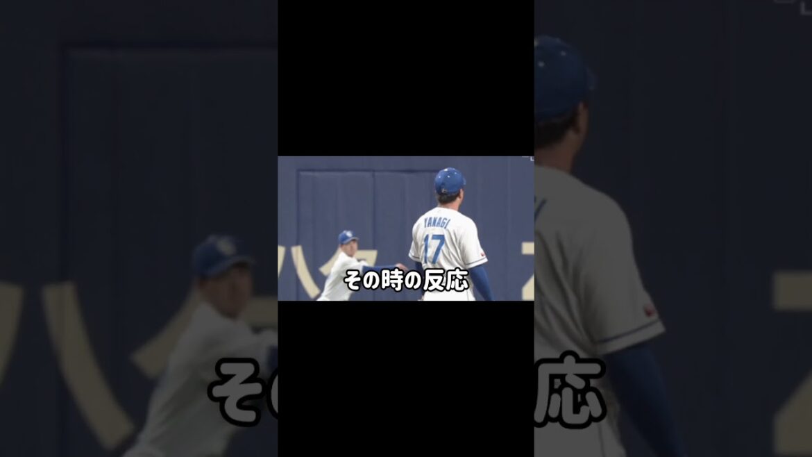 石川がエラーした時の柳w #中日 #Baseball #エラー