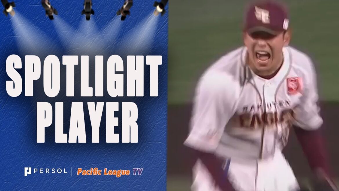 3 K/1 IP "Shoma Fujihira"