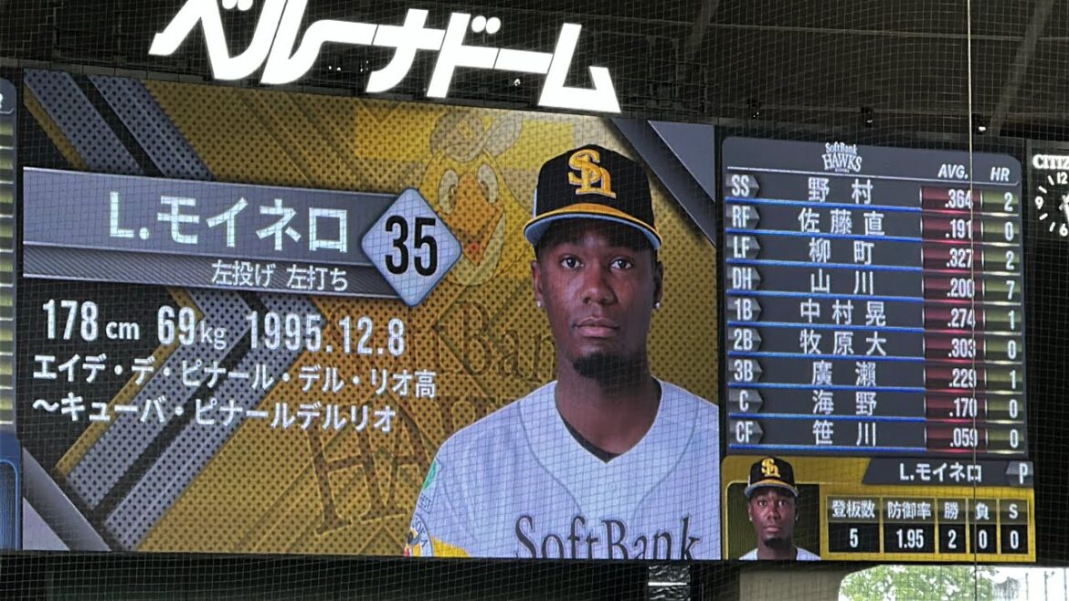 ホークス試合前スタメン発表【西武0-10ソフトバンク】2025/5/6