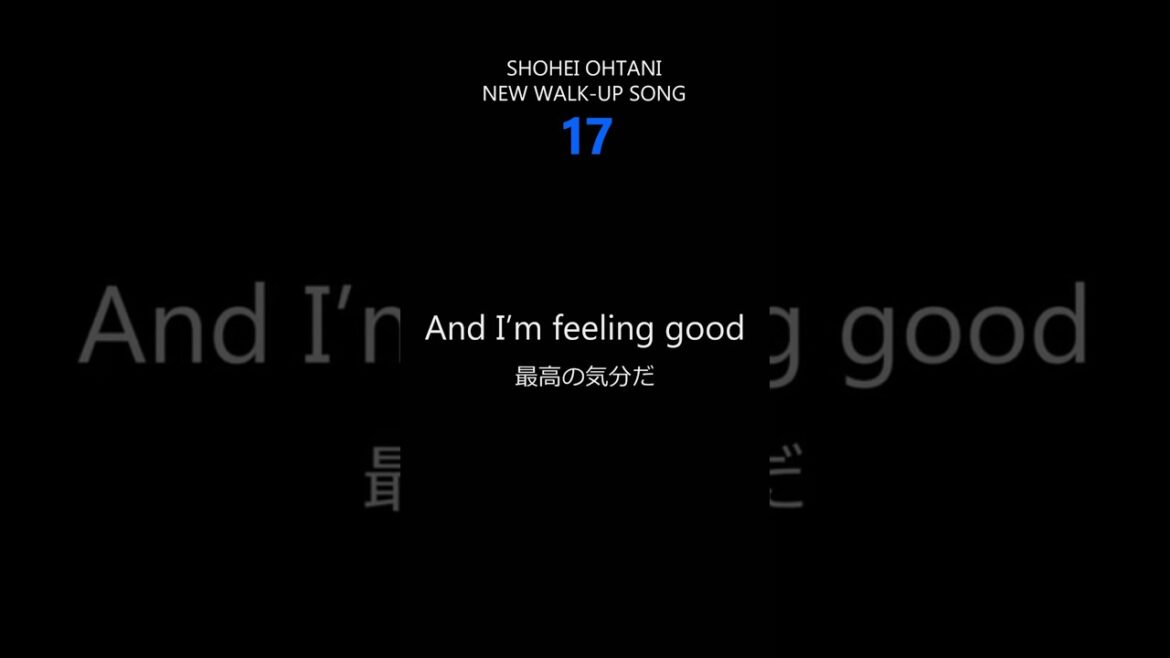 大谷翔平選手の新登場曲があまりにもFeeling良すぎて～　#shorts