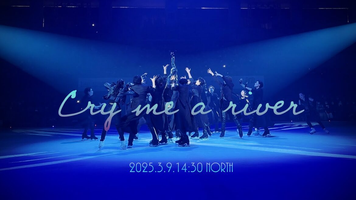 【滑走屋】広島 3/9(日) 14:30 Cry Me A River (Air / 北)