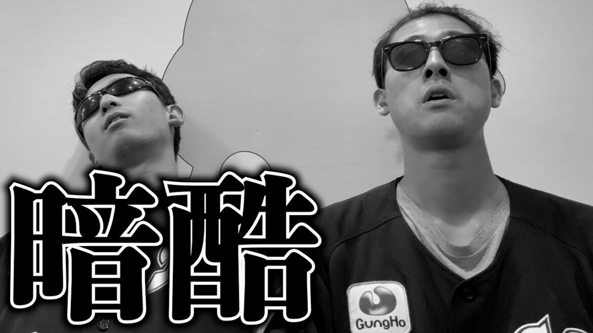 【打線やる気なし】勝つ気はありますか?? 【打線やる気なし】勝つ気はありますか??