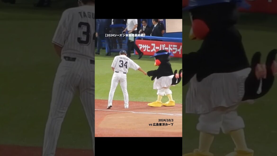 24/10/3 セレモニー前の、田口麗斗とつばみのグータッチ #Shorts