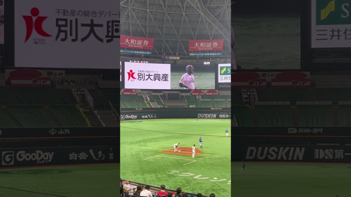 イヒネイツア選手登場曲 HIP#shorts