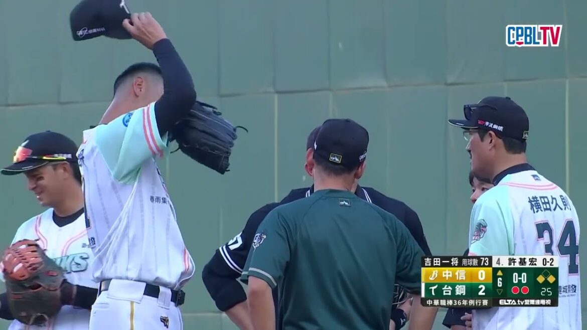 05/03 中信 VS 台鋼 六局上,吉田一将右手拇指抽筋,台鋼緊急更換投手,許育銘登板接替投球 05/03 中信 VS 台鋼 六局上,吉田一将右手拇指抽筋,台鋼緊急更換投手,許育銘登板接替投球
