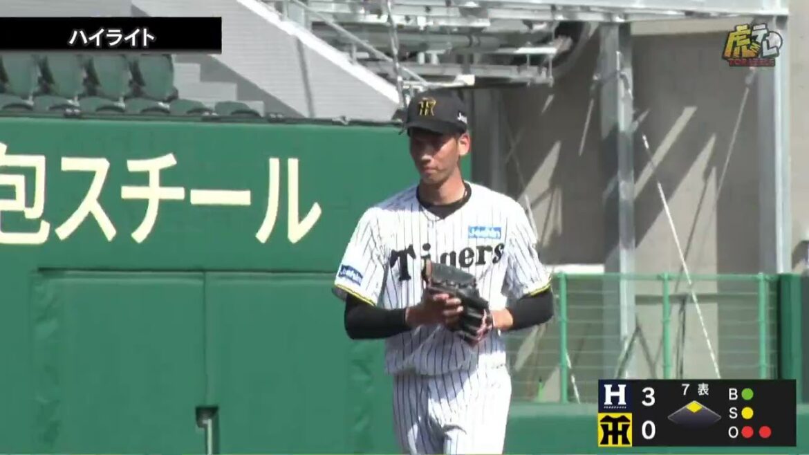 【ハイライト】5/7(水) 神0－3ハ（ＳＧＬ）| ドラフト2位今朝丸が2回無失点と力投！福島は持ち味を発揮しアピール！