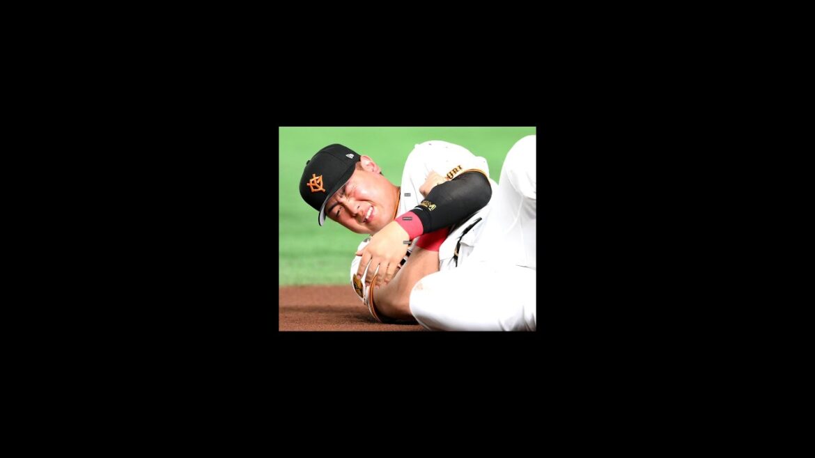 岡本和真負傷続報!ファンの声