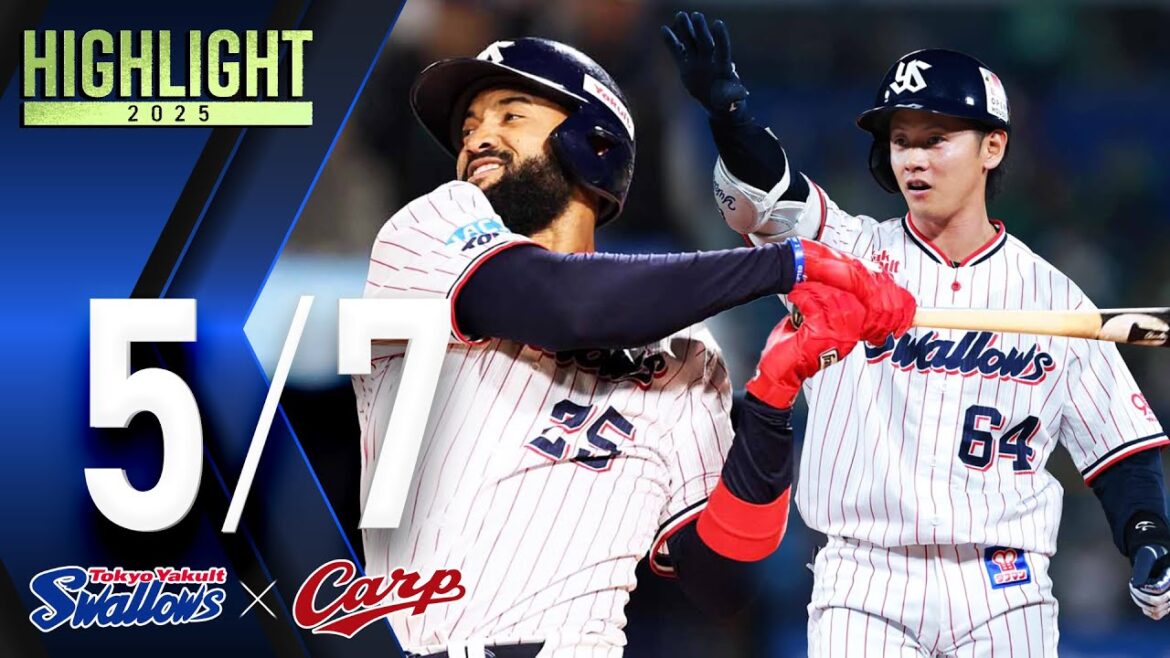 【スワローズ活躍シーン】岩田幸宏選手、タイムリーで今季初打点　サンタナ選手、ホームラン含む2安打2打点の活躍　5月7日　東京ヤクルトスワローズvs広島東洋カープ（神宮球場）